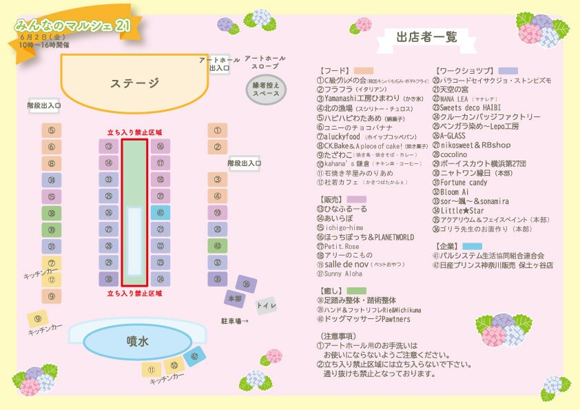 印刷、WEBデザインします あなただけのオリジナルデザイン、一緒に作りませんか？ イメージ5