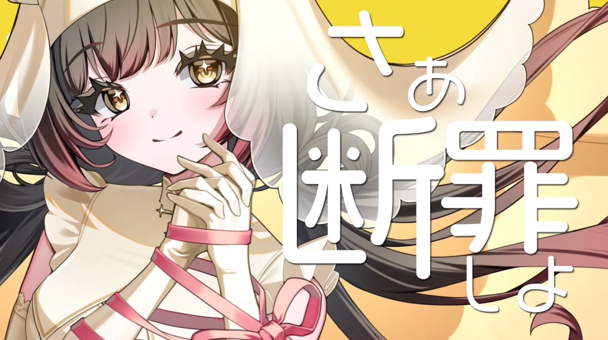 歌ってみたやオリ曲のMV制作を行います おまかせ制作となるため安価での制作が可能です イメージ1