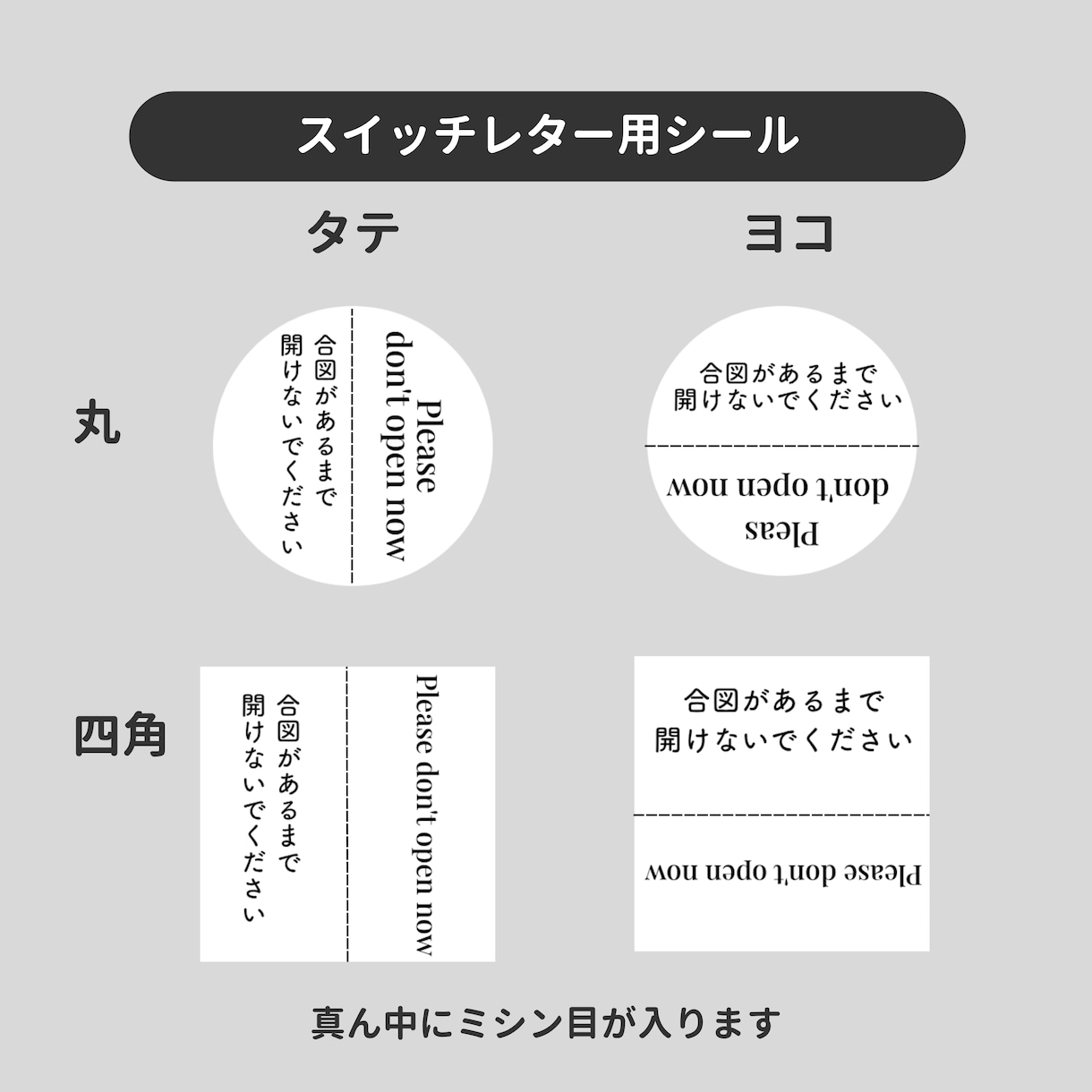 完成品◆洋服タグのようなおしゃれな席札作成します ゲストへ気持ちを届けるレターとしてもお使いいただけます イメージ6