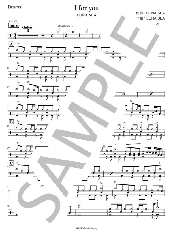 ポピュラーミュージックのドラムの楽譜をお届けします 極力原曲に近いドラム譜を書きます！初級～中級レベル イメージ5