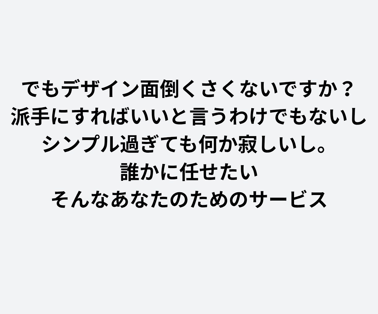 サムネイル画像作成！デザイナーが各SNS対応します YouTube、インスタグラム、ココナラ、X、バナーも！ イメージ8