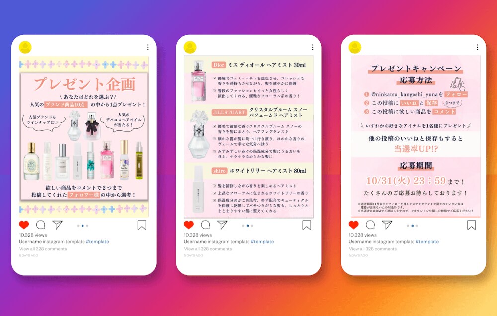 CANVAでインスタ投稿用テンプレートを作成します ユーザーに響くデザインを自身で簡単に制作できるように！ イメージ6
