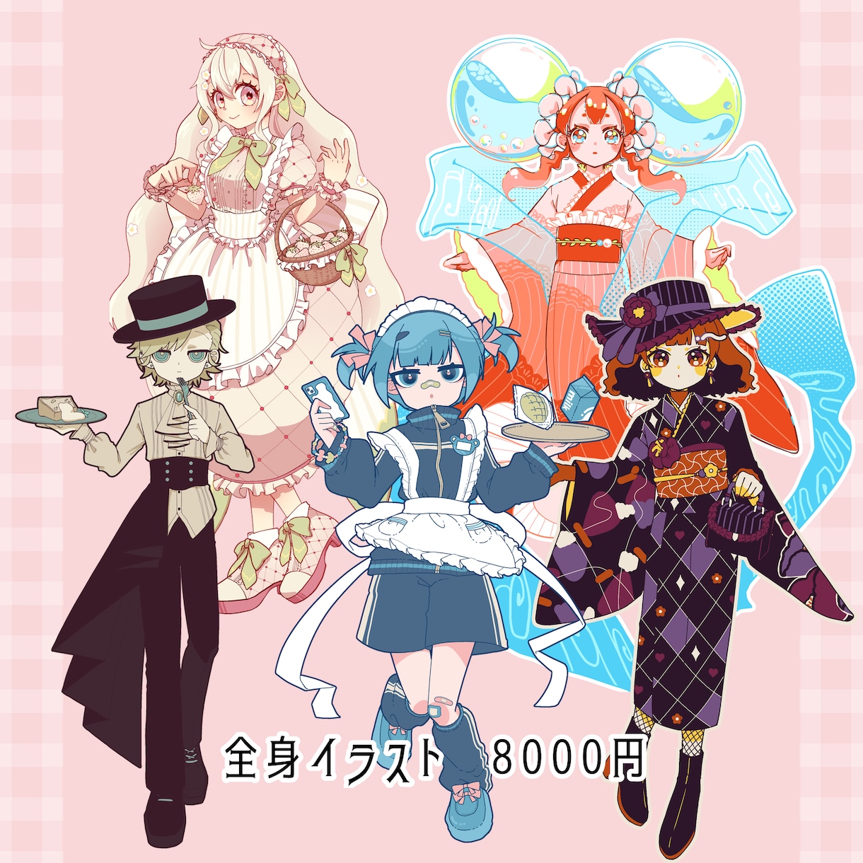 かわいいイラスト制作します サムネやグッズ用としてご利用多数！商用利用料込み！ イメージ6