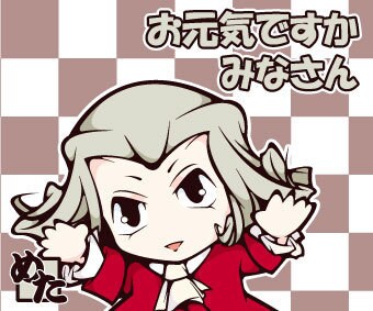 アイコン、イラストお描きします 各種SNSアイコン、WEBサイトや広告などでご使用ください。 イメージ10
