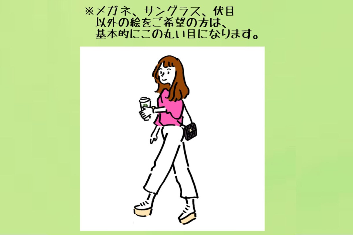 シンプル手書き　似顔絵・アイコン作成します 写真をもとに作成♡LINEやSNS、プレゼントにも！ イメージ8