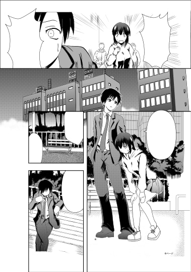 オリジナルや二次創作、貴方の構想漫画を形にします オリジナル漫画や二次創作・同人誌も丁寧に完成させます イメージ4