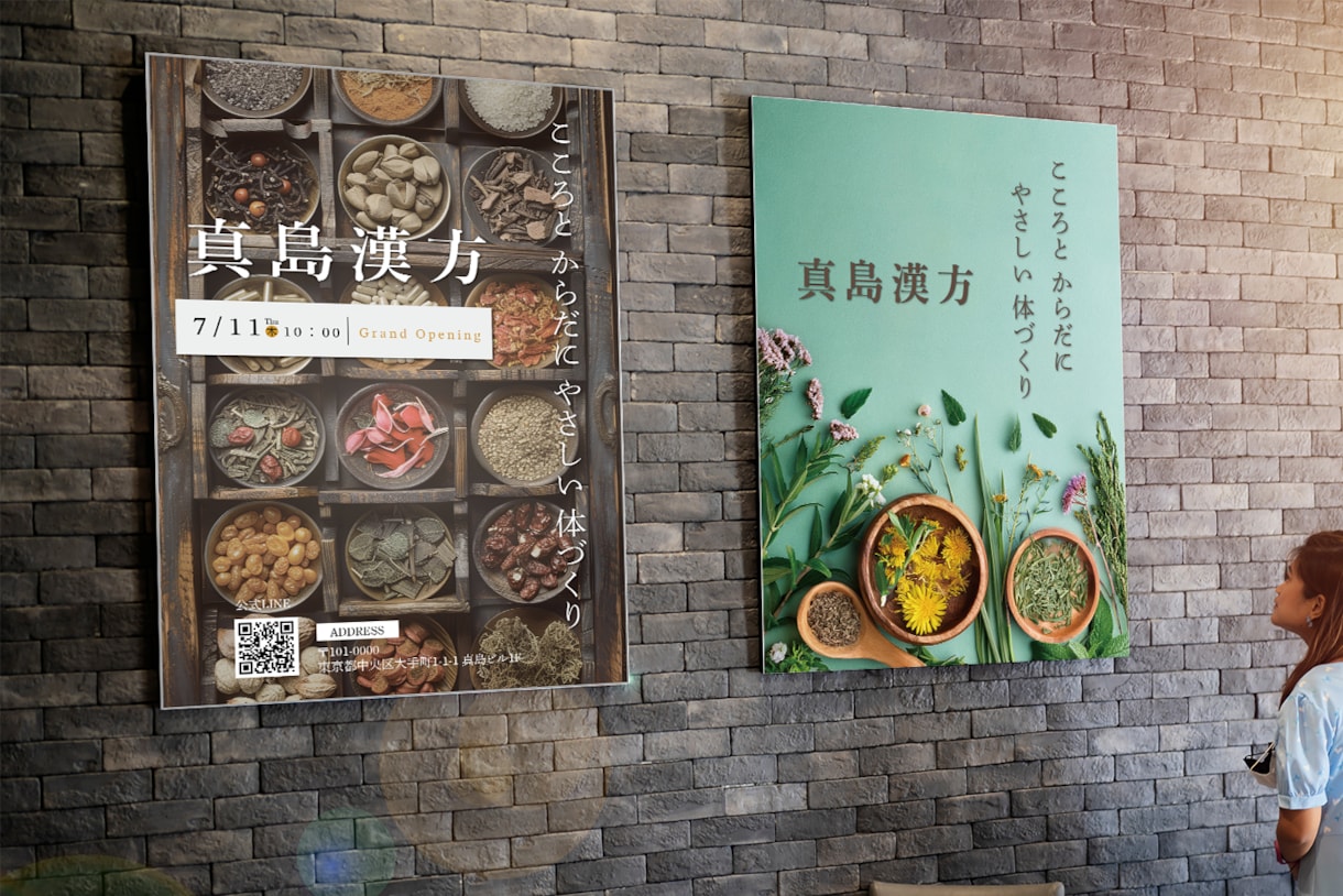 高度なデザインで、魅力溢れる看板を演出します ターゲットに最適化された看板デザインを提供します。 イメージ7
