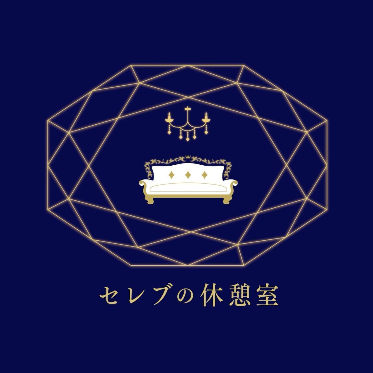 天然石占いによる引き寄せ体質鑑定でみます 遠隔エネルギー鑑定！豊かさ引寄/仕事金運/人間関係/人生好転 イメージ1