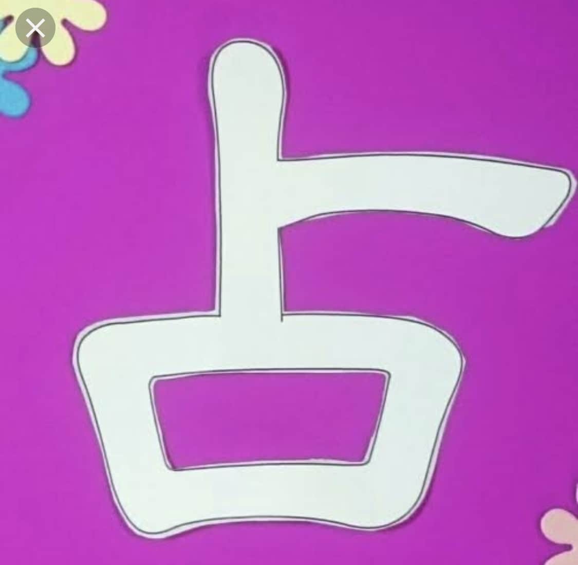 あなたの夢を占いします あなたの見た夢を占いして答えます。 イメージ1