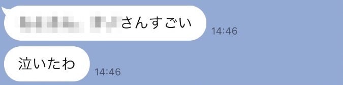 タロット占いをさせて頂きます あなたに必要なメッセージをお伝えをさせて頂きます イメージ4