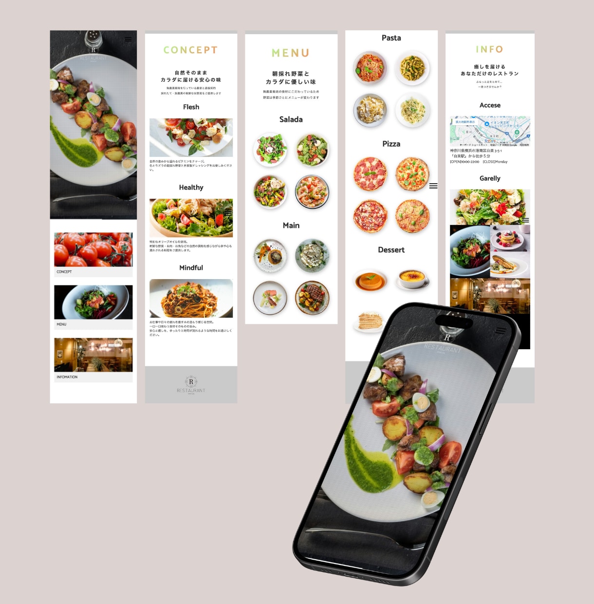 飲食店サイト（テンプレート使用）承ります 一から制作したデザインのテンプレートをもとに制作します。 イメージ3