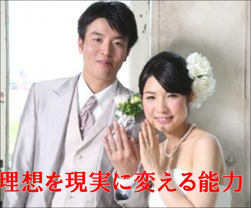 今のあなたに相応しい「祈りの言葉」を選びます 祈りの言葉と並行して行う現実的な行動も提示！ イメージ2