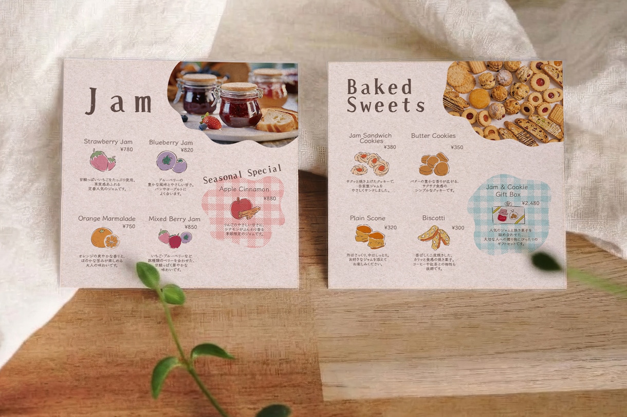 北欧・ナチュラルなメニュー表を制作します お店の『らしさ』が伝わる、やさしく見やすいデザイン イメージ3