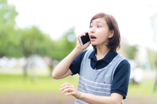 通話後のアフターケアをメッセージにて承ります 恥ずかしがり屋さん^ ^口下手な貴女へ^ ^ イメージ1