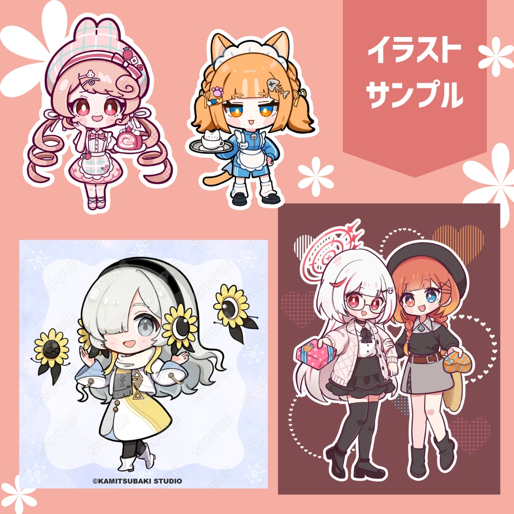 ポップで可愛いデフォルメキャラ描きます 鮮やかな色使いとくっきりした線でポップに仕上げます！ イメージ4