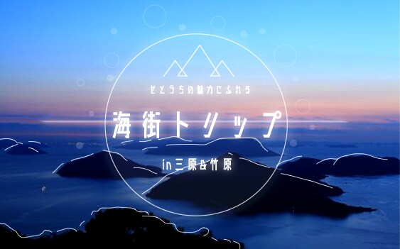 バナー制作します 広告用のバナーを低価格でご提供 イメージ1