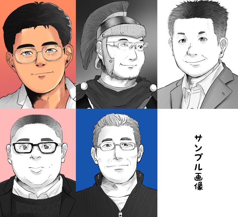 お写真を元にコミック風似顔絵を描きます 似顔絵が欲しいけど中々手に入らない…そんなあなたに！ イメージ3