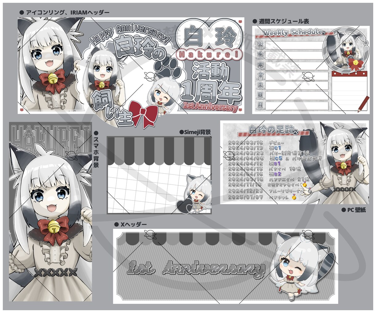 初の試みのため一律1000円でお作りします あなたの雰囲気をカタチにします! イメージ1