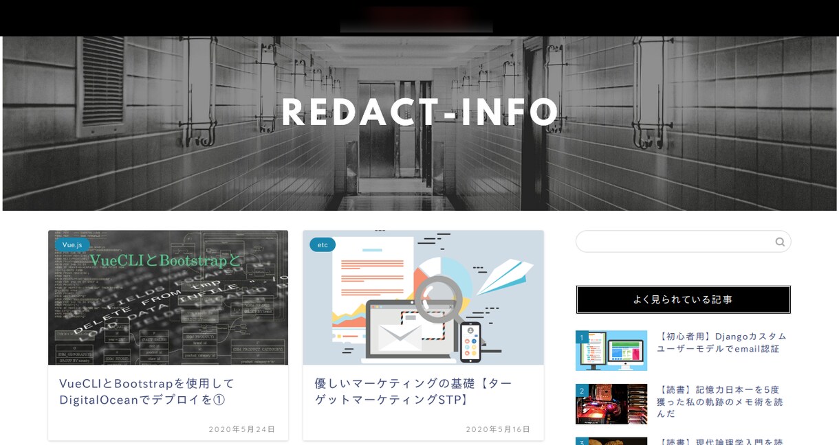WordPressサイトの構築を代行致します 先着3名様限定！低価格でPRや副業にトライしてみませんか？ イメージ6