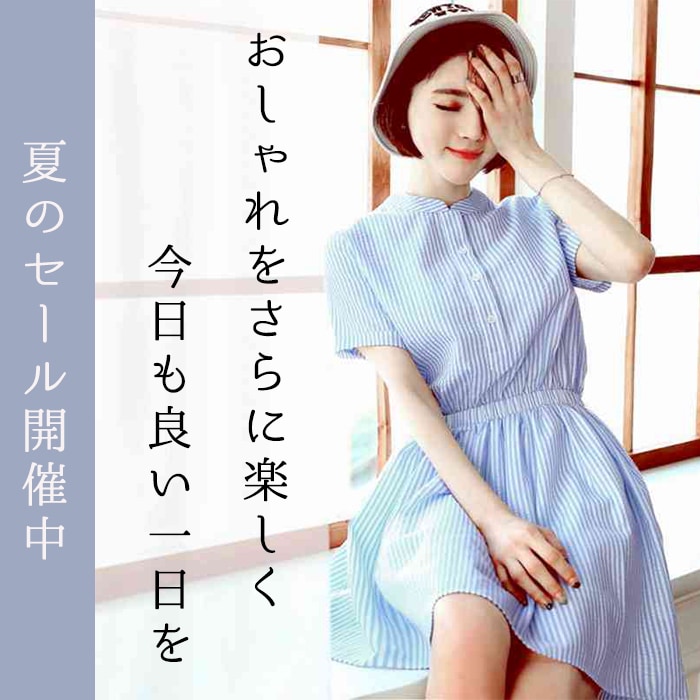 広告バナー1枚1,000円で制作します 親切丁寧な対応★ご要望に対応いたします！！ イメージ3