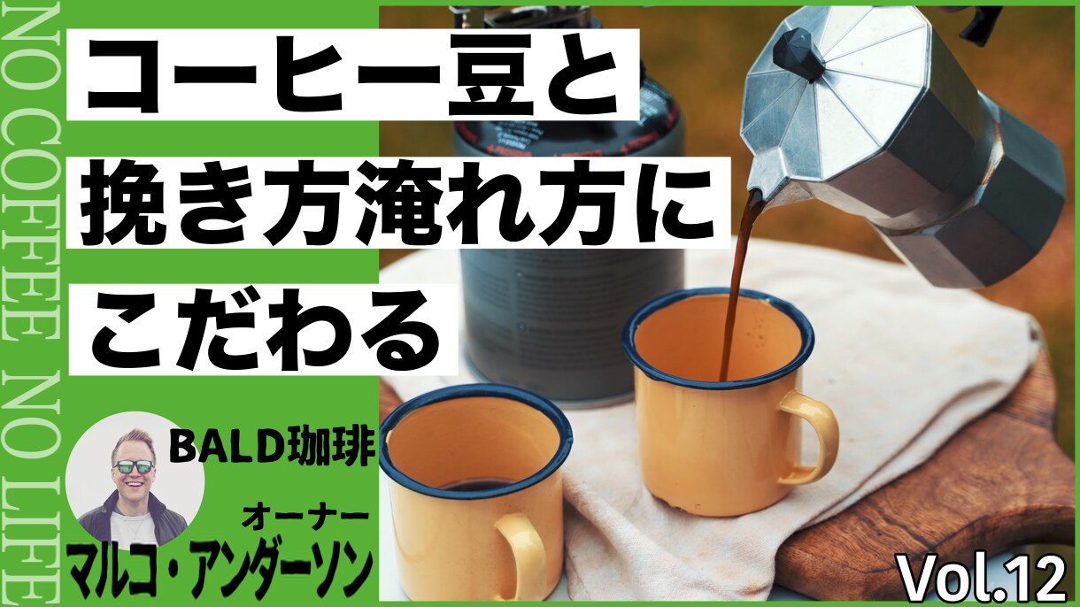 最安値でYouTubeのサムネイル制作承ります コスパ最高！サムネイルを1枚1000円で承ります！！ イメージ8