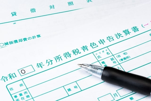 個人事業主限定：1年分の記帳代行いたします 本業に集中したい事業主様の記帳サポート致します。（1年分） イメージ2