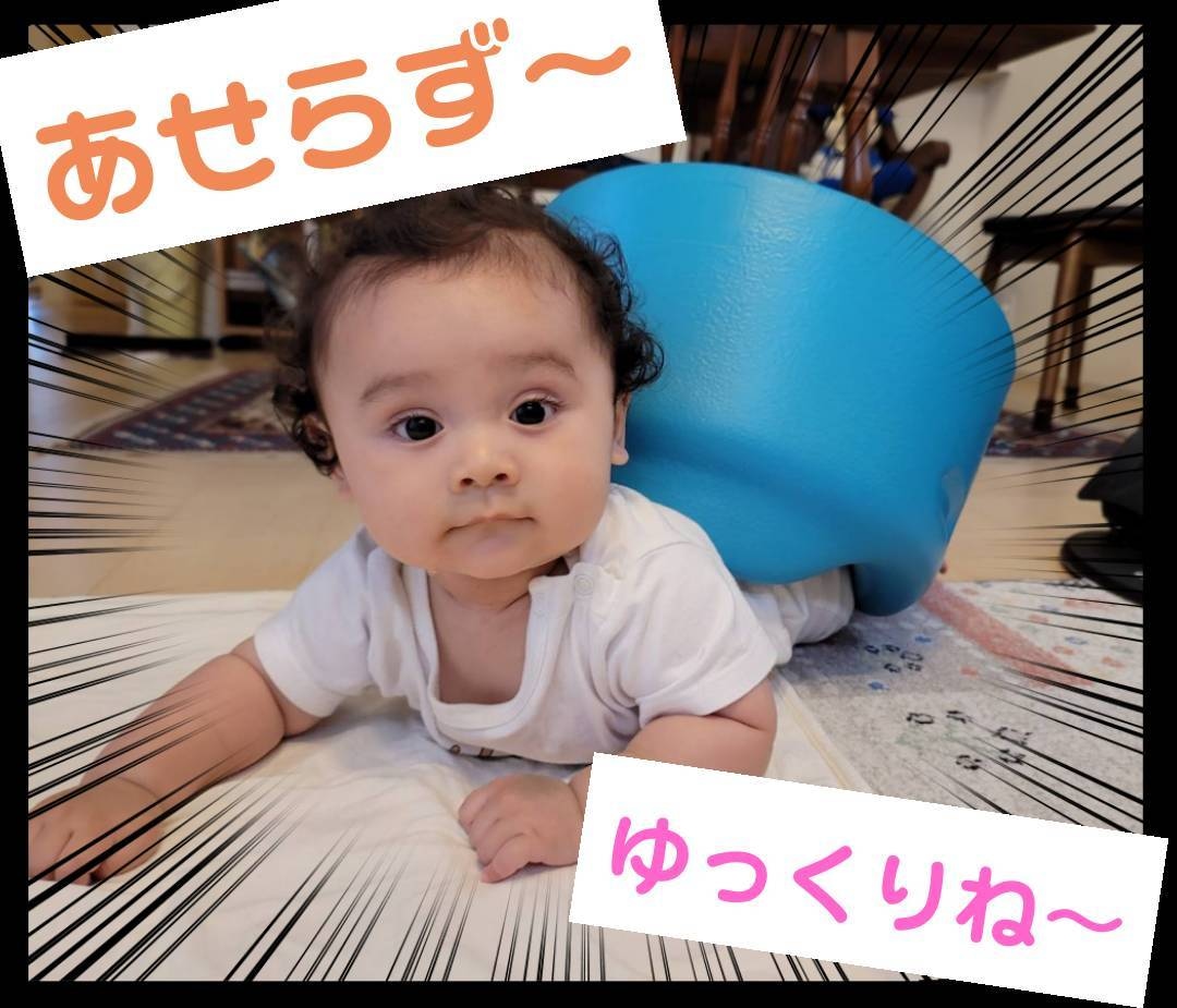 現役ママが我が子のLINEスタンプ作ります 子どもの可愛い瞬間をスタンプにしませんか？ イメージ2