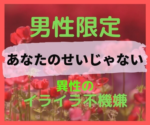 ママの日常は神業❗️褒めて褒めて自己肯定感上げます 自信のなかったママでも☆私ってすご〜い！と思えるようになる イメージ4