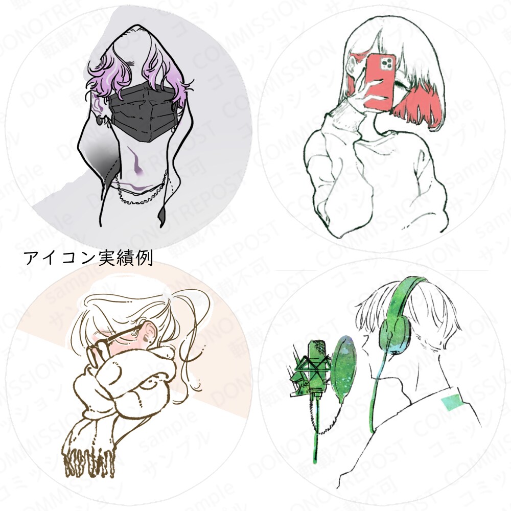 シンプル線画イラスト描きます SNSのアイコンなどにお使いできます イメージ2
