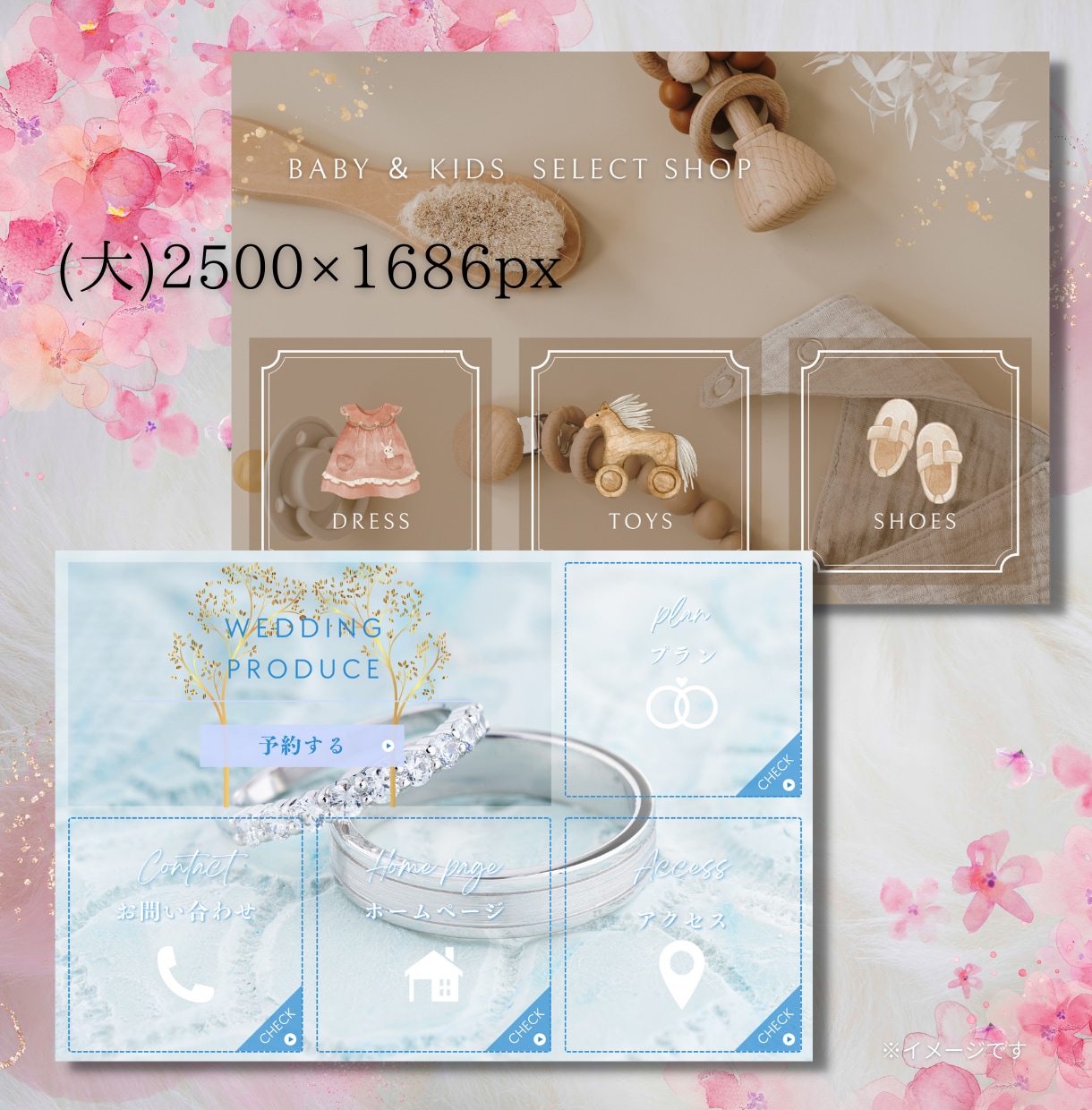 公式LINEリッチメニュー【低価格】で制作します デザインひとつで印象は変わる！素敵なメニューを提供します！ イメージ2