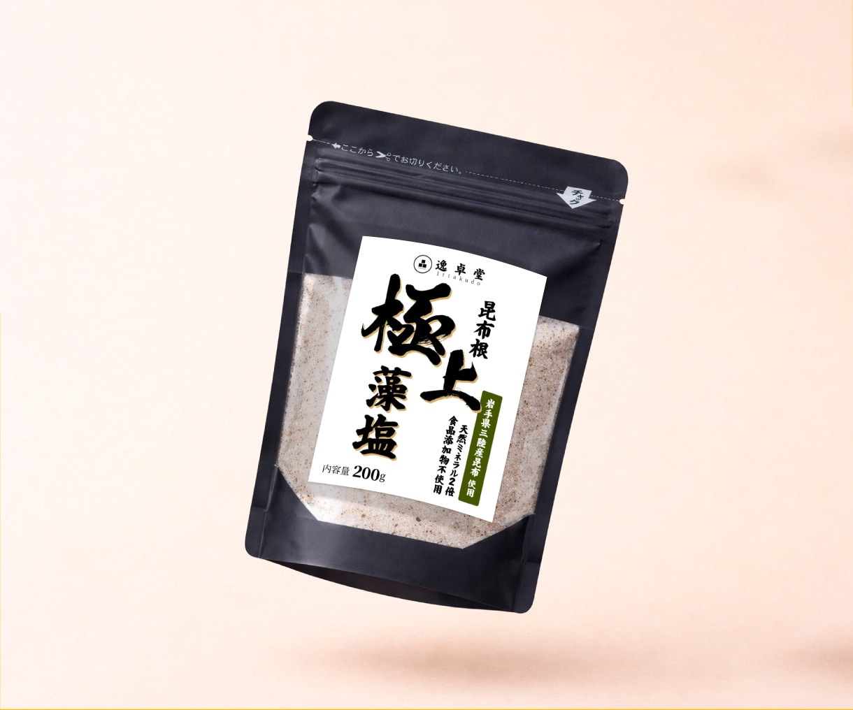商品の魅力を整理、選ばれるパッケージを作ります 商品の魅力をデザインの力で最大限に伝える！ イメージ6