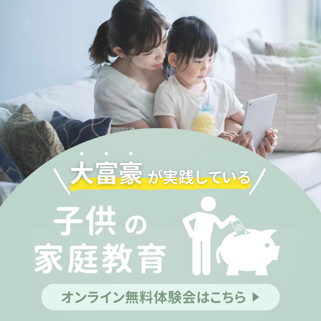 こんな風にしたかった！と言ってもらえる形にします 目を引き集客率がUPするようなバナーを作成します イメージ7