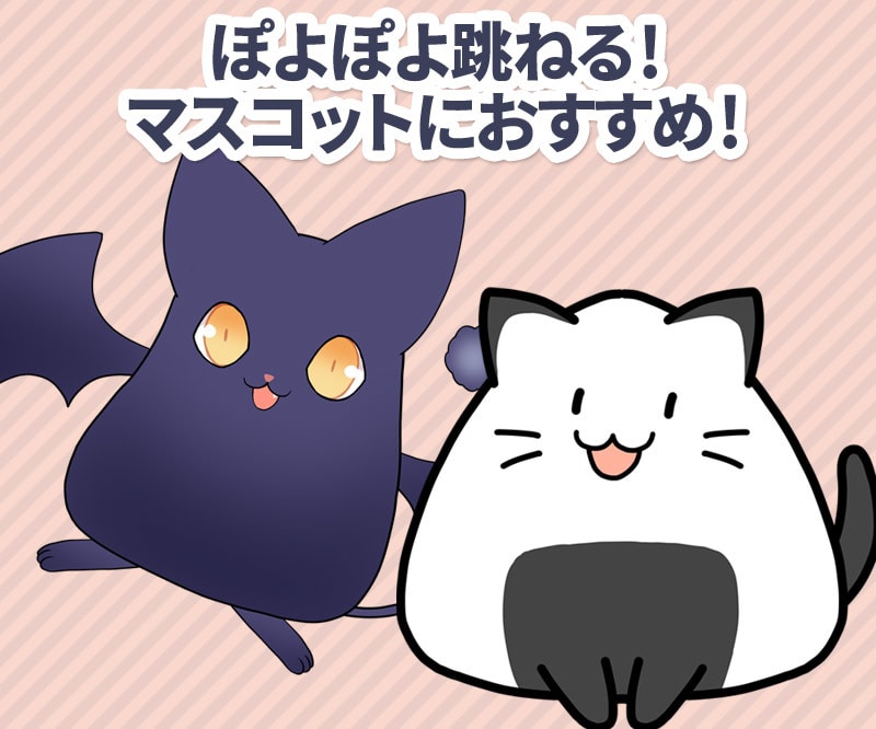 動作軽め！カメラ不要2Dモデル作ります 配信初めての方や少し動くだけで良い方におすすめ！ イメージ2