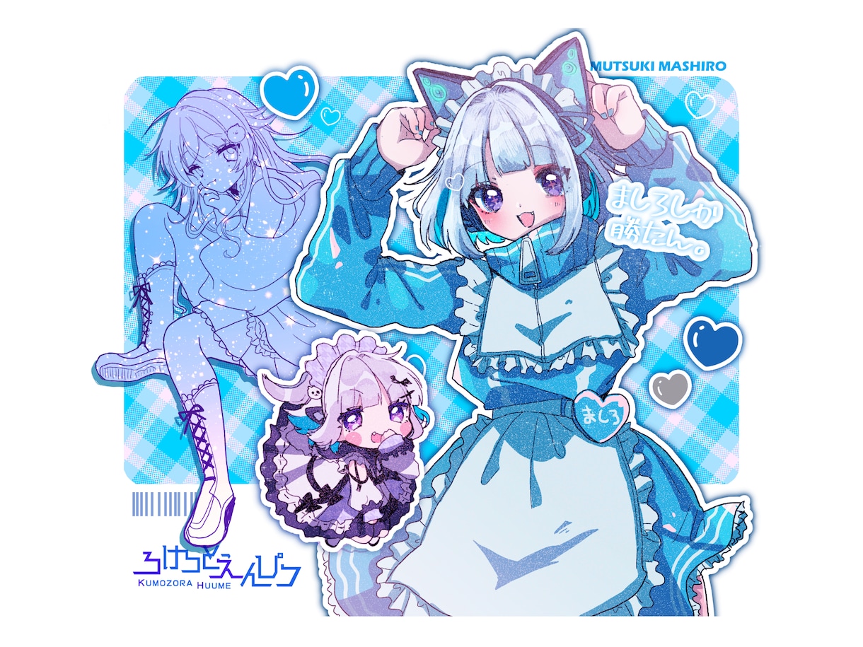 一枚イラスト作成いたします 個人Vtuberさまのグッズ化経験あり、SNSアイコンなど イメージ3