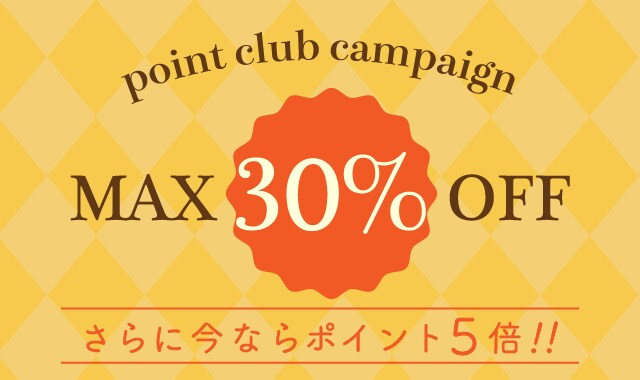 最短即日納品！プロのデザイナーがバナー作成します 最短即日納品！初出品記念！6月30日まで1000円♪ イメージ3