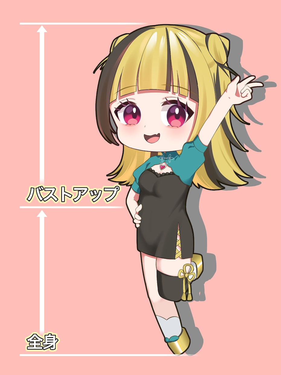 思わず愛でたくなるようなイラスト作成します キャラデザから衣装差分まで！様々なご要望にお答えします。 イメージ2
