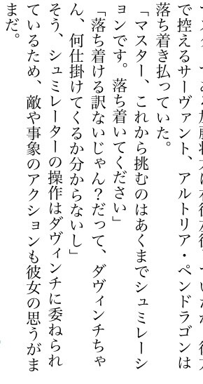 あなたの夢や妄想を形にいたします 夢小説、創作、記事など承ります！ イメージ4