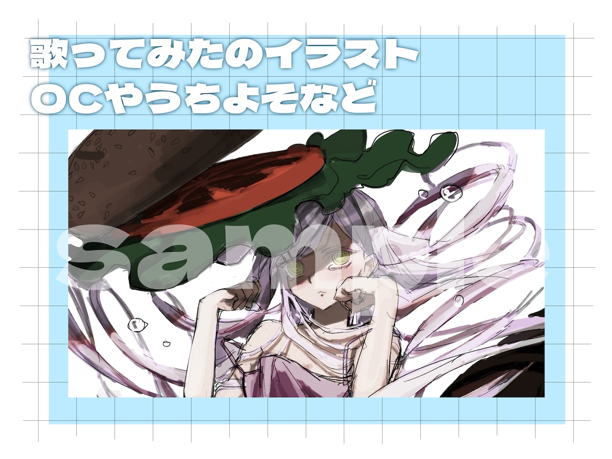 一枚絵を制作します 歌ってみたやOCなどに使用できる一枚絵を制作します イメージ3