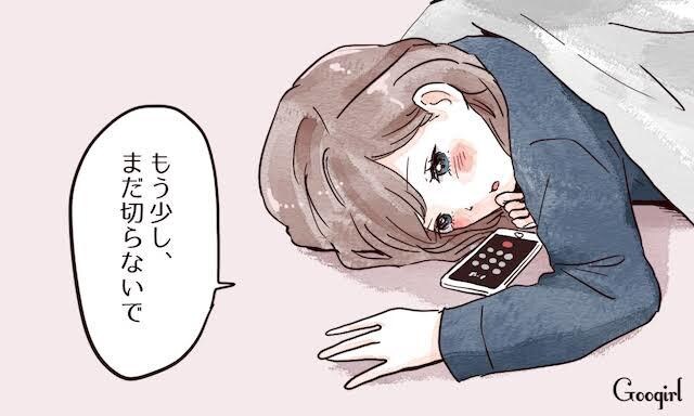 リピーター様☆上げ下げ無しの深い霊視鑑定で視ます 視たままを寄り添いながらお伝えする強力な霊視鑑定です♪ イメージ2