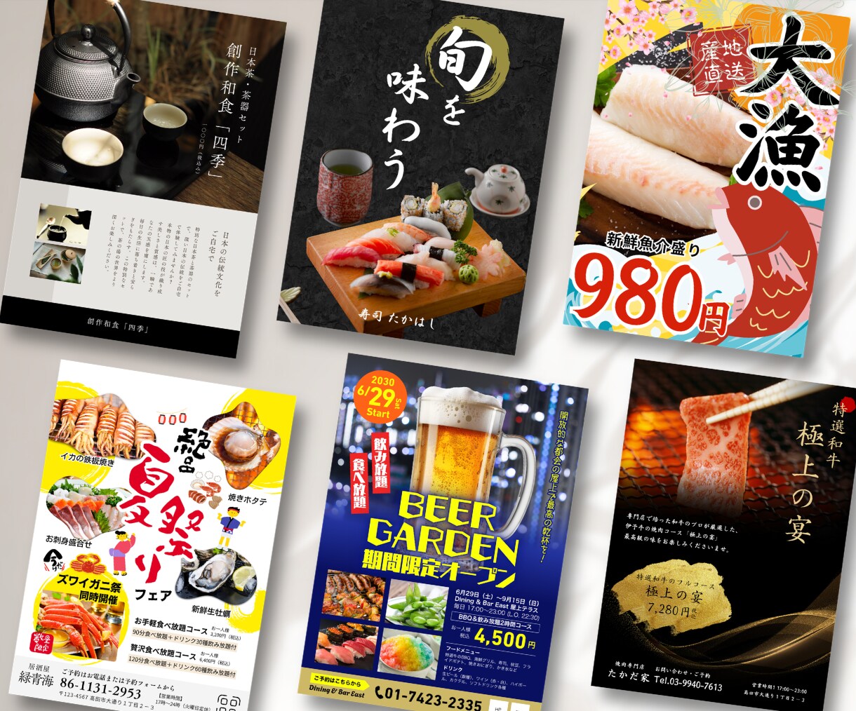 心を掴み売上に繋がる！上質なチラシを制作します 美しさと戦略で思わず行動させる設計｜美容・スポーツ・習い事他 イメージ6