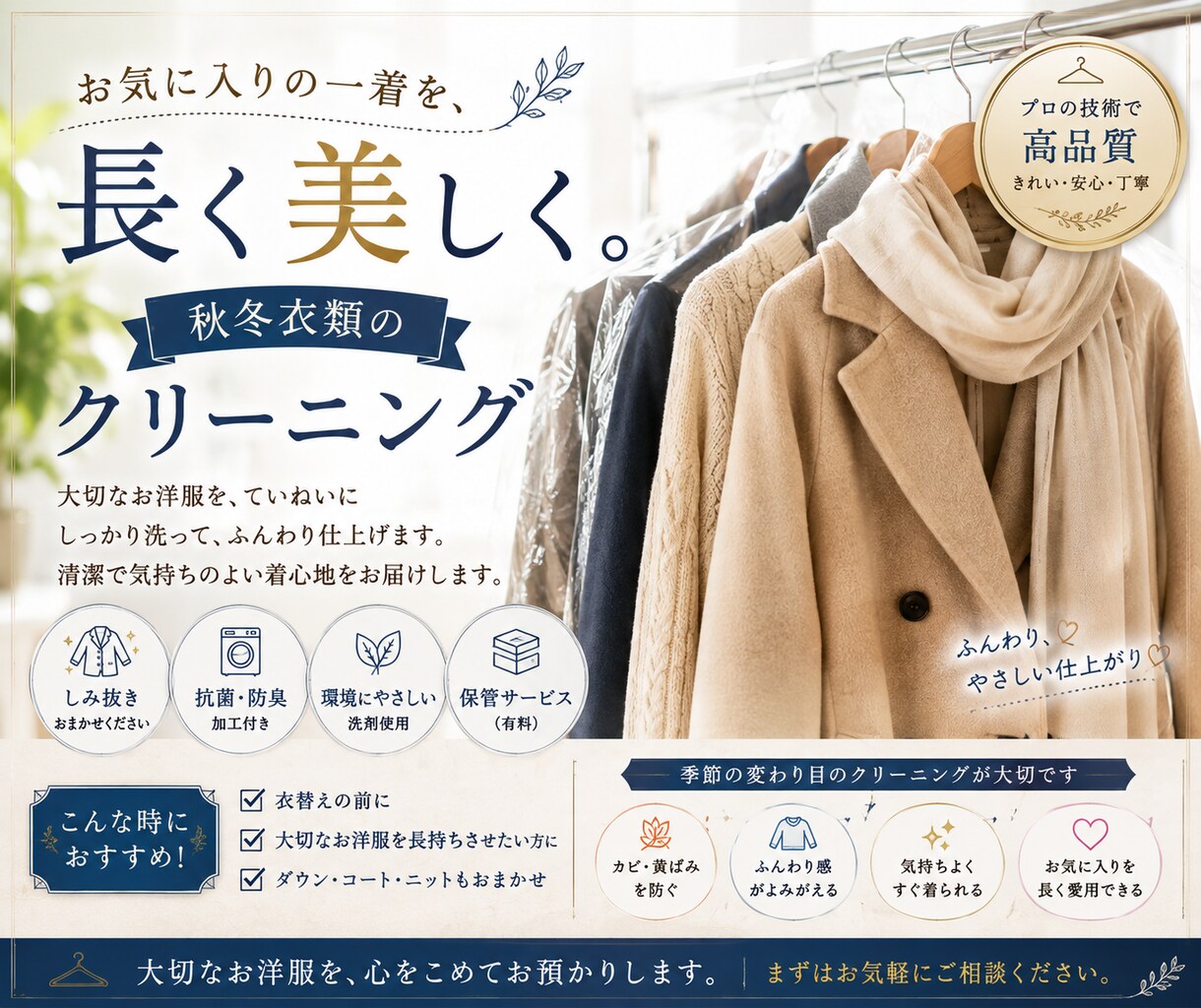 POP作ります。ココナラ外でPOP作成実績あります 一瞬、立ち止まるようなPOPをお届けします。 イメージ9