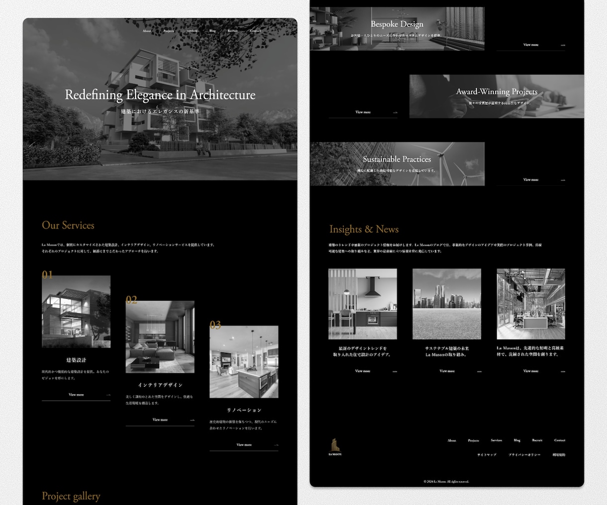 クオリティ高いWebサイトデザインを作成します 事業やブランドの個性をくみ取り実用性とデザイン性を両立します イメージ14