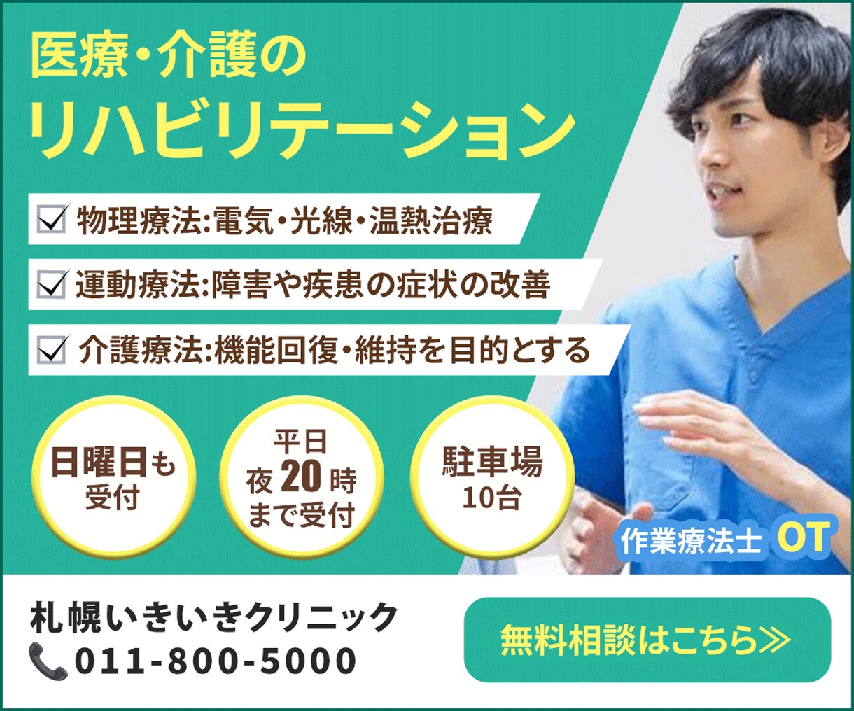 お客様のイメージをデザインします 見やすい、わかりやすい、すぐ伝わるデザインを作成します イメージ3
