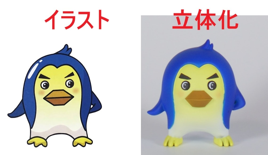 オリジナルフィギュア作ります 世界に一つだけのものを作ります イメージ4