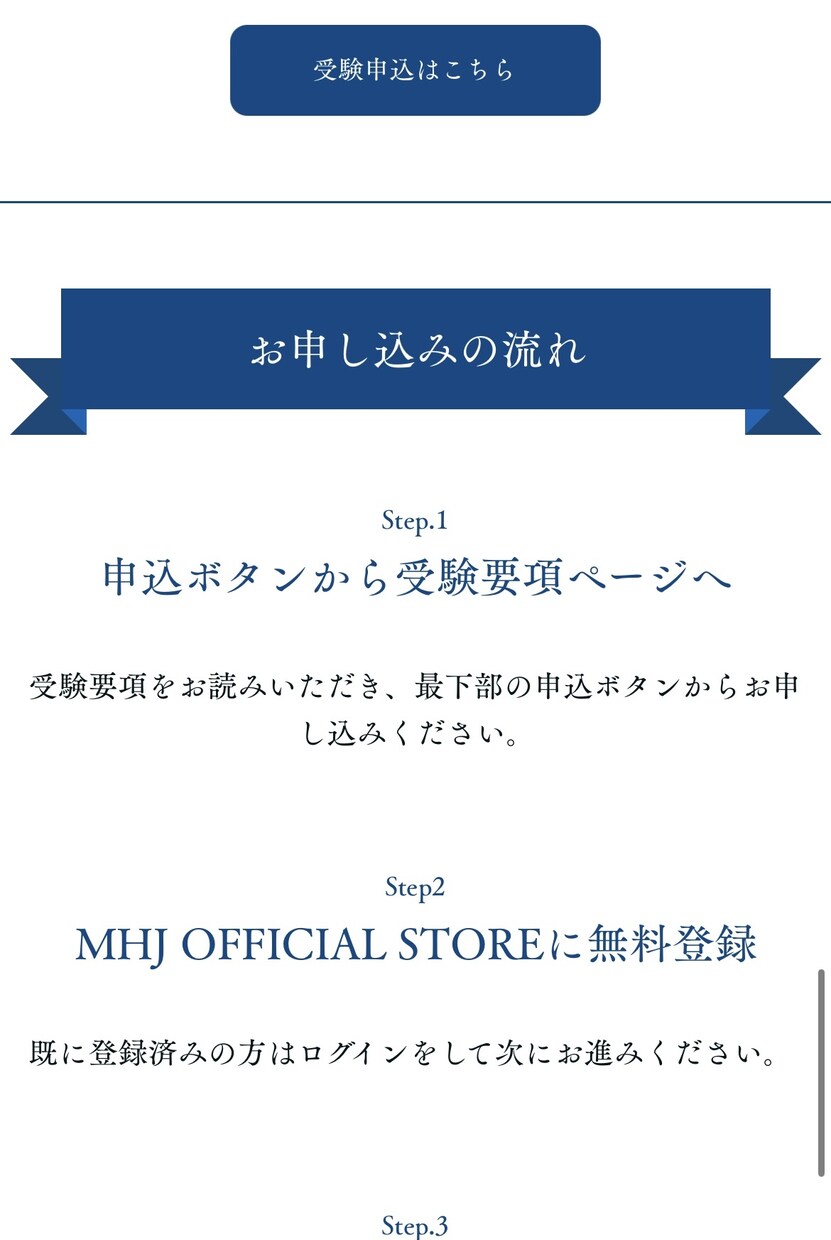 安価×簡単×高品質 - ペライチでLP制作します カナダ仕込みのマーケティングアプローチでお悩みを解決します！ イメージ9
