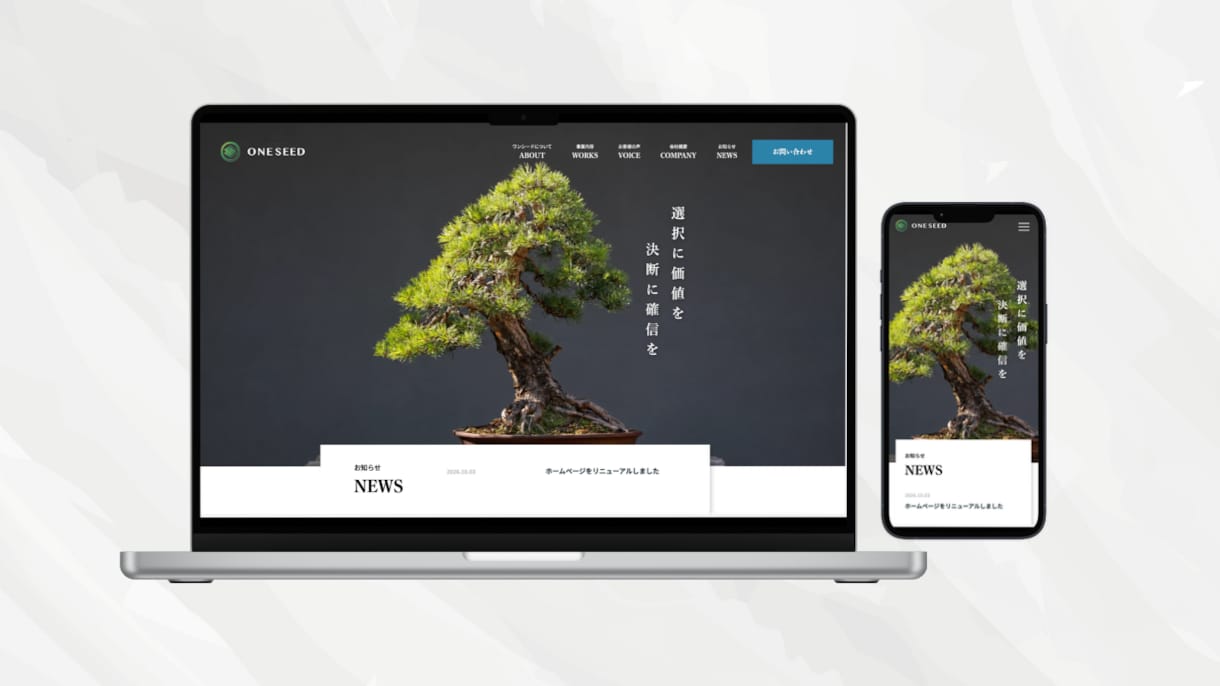 HP・LPコーディングします 静的コーディングからWordPress構築まで対応！！ イメージ4