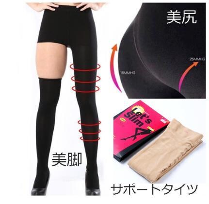 レディースファッションなどをお安く購入できます 色々な商品を定価よりお安く購入することができます。 イメージ4