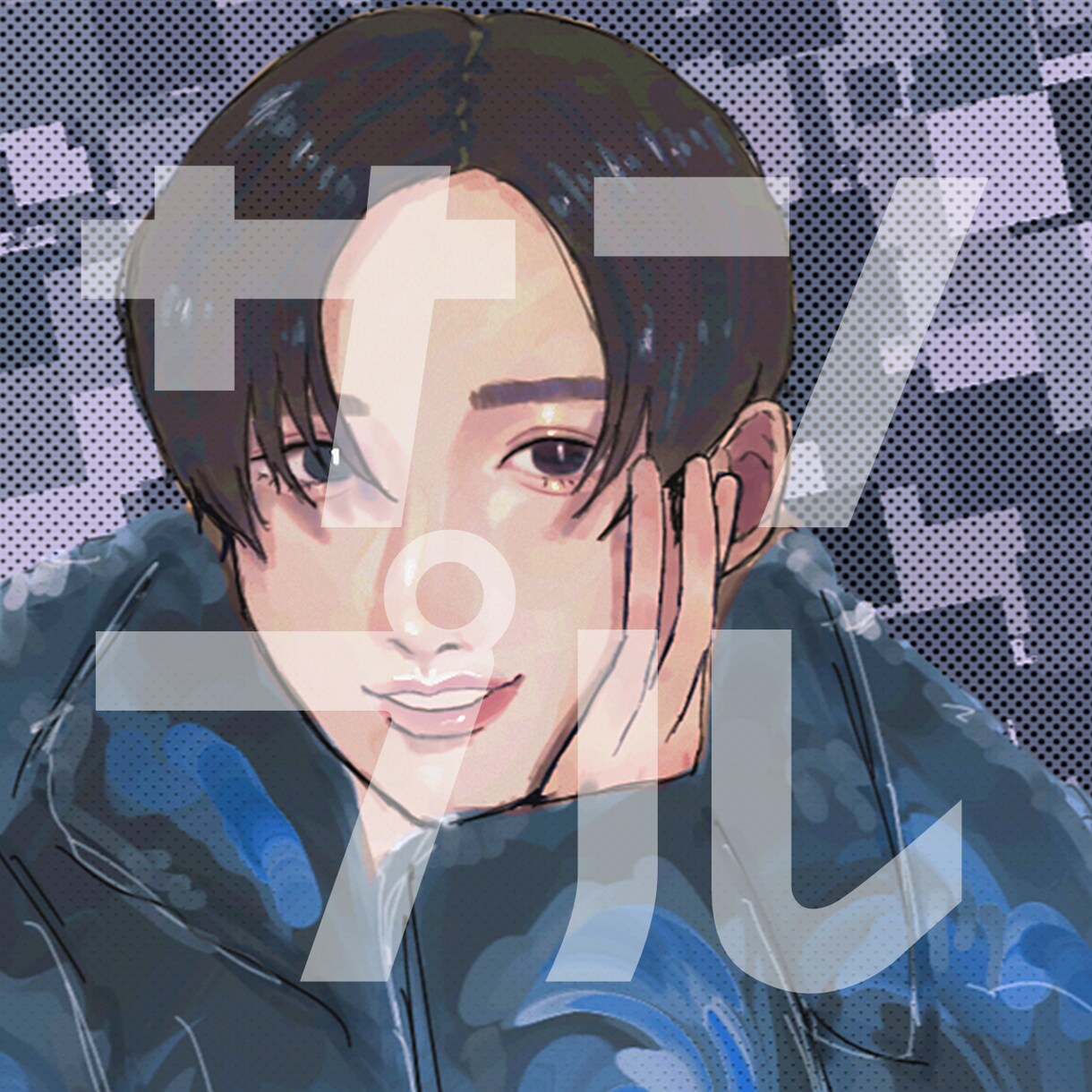 SNSなどに使えるアイコン描きます TwitterやInstagramなどのアイコンにぜひ！ イメージ6