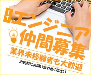 興味が持てる、クリックされるバナーを制作します サイト・SNS・ブログで使う本格的なバナーをデザインします！ イメージ5