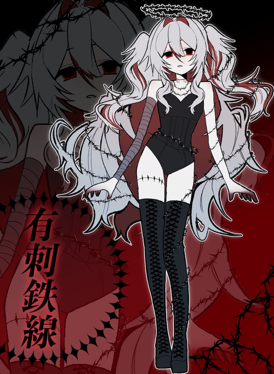 全身イラスト承ります TRPG立ち絵にもつかえる全身イラスト！ イメージ2